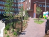 garden-grand-opening